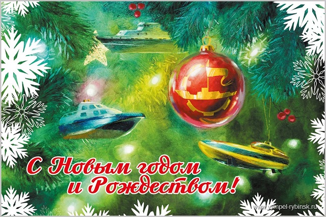 s nov god20181227 1